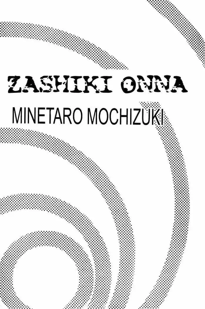 Zashiki Onna Chapter 1 2